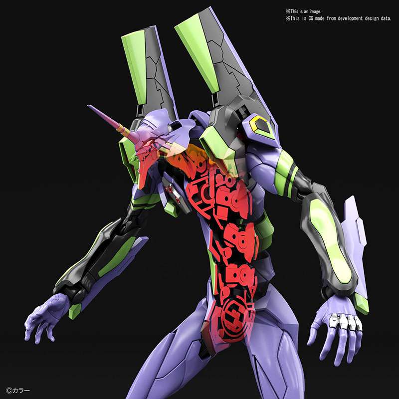 Rg nge eva unit 01 1/144 – Modellkit i hög kvalitet bandai model kit gunpla