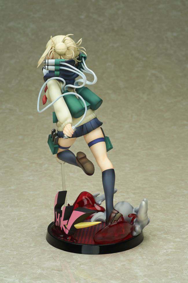 My Hero Academia Himiko Toga Figur bellfine