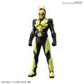 Kamen Rider Zero One Rising Hopper Entry Grade Model Kit