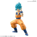 Eg Dragon Ball S Saiyan God SS Son Goku - Robotto