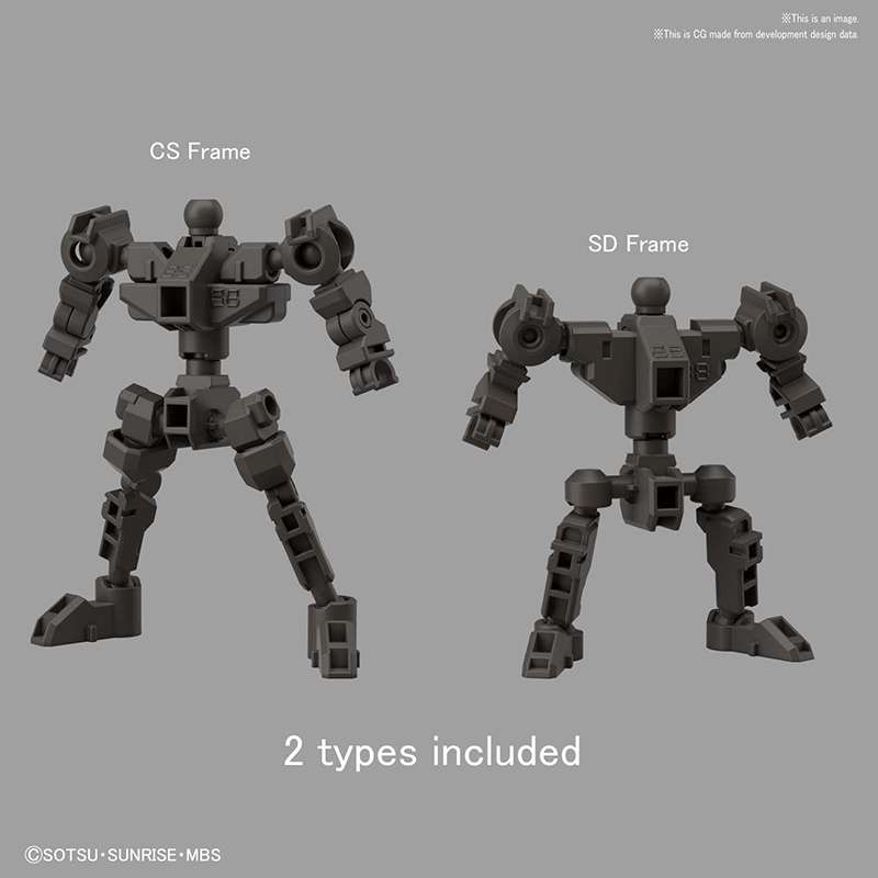 SD Cross Silhouette Barbatos Lupus Rex - Byggsats i hög kvalitet bandai model kit gunpla