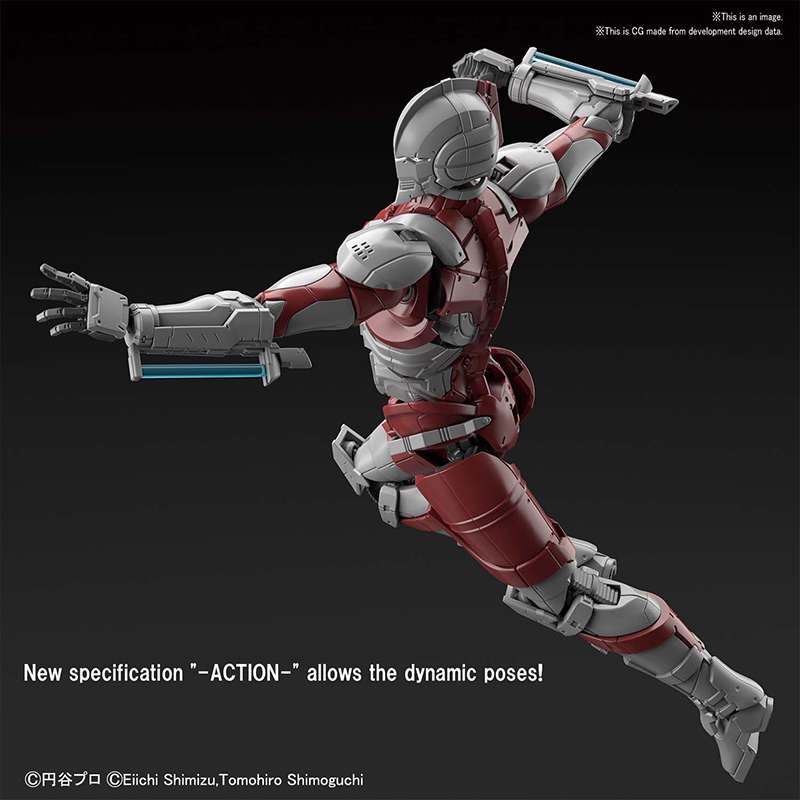 Figure Rise Ultraman B Type Actionfigur bandai model kit gunpla