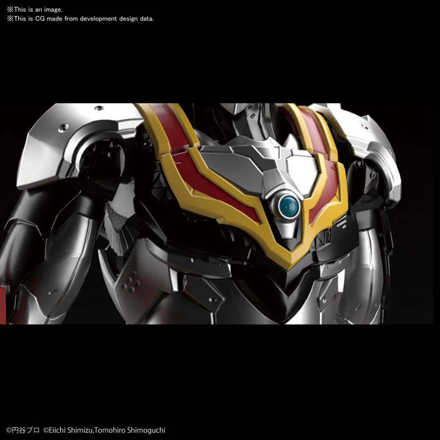 Figure Rise Ultraman Suit Evil Tiga 1/12 bandai model kit gunpla