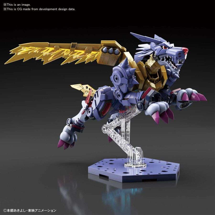 Figure Rise Metalgarurumon Amplified - By Bandai - Robotto