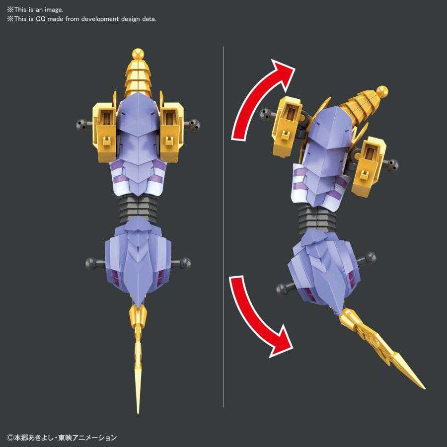Figure Rise Metalgarurumon Amplified - By Bandai - Robotto
