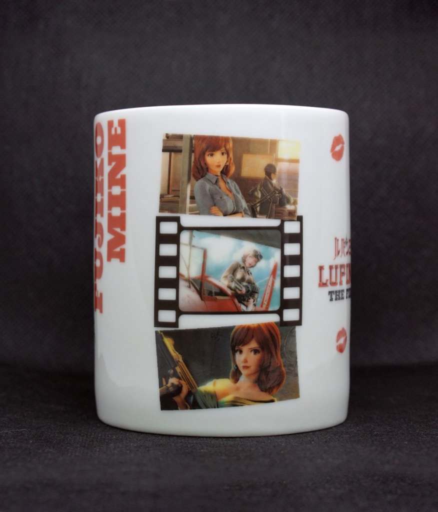 Lupin III: The First Fujiko Mug – Unik Samlarobjekt mine