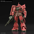 HG Zaku II MS-06S 1/144 Byggsats bandai model kit gunpla