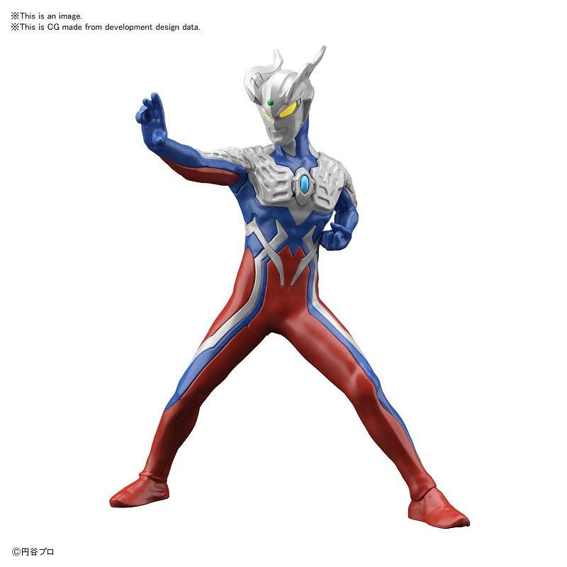Entry Grade Ultraman Zero - Det Ultimata Samlarobjektet bandai model kit gunpla