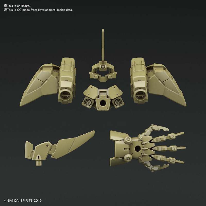 30mm OP Arm EL Off Cieln Ex DK Gr 1/144 bandai model kit gunpla