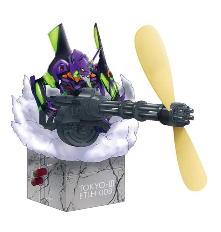 Electroys EVA-01 Gatling Fan - USB Powered union creative