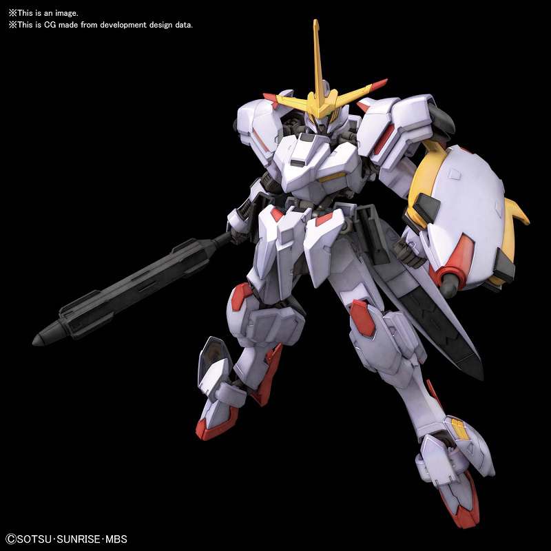 HG Gundam Hajiroboshi 1/144 - Modell Byggsats bandai model kit gunpla