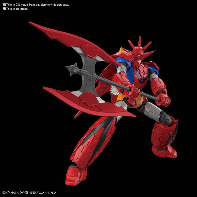 HG Getter Dragon Infinitism 1/144 Byggsats bandai model kit gunpla