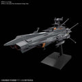 Mecha Coll Yamato AU BBB Andromeda Black - Exklusiv Samlarfigur bandai model kit gunpla