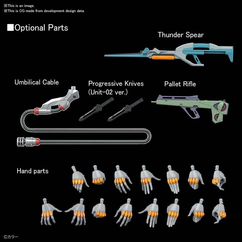 Rg nge eva unit 02 1/144 - Exklusiv Modell bandai model kit gunpla