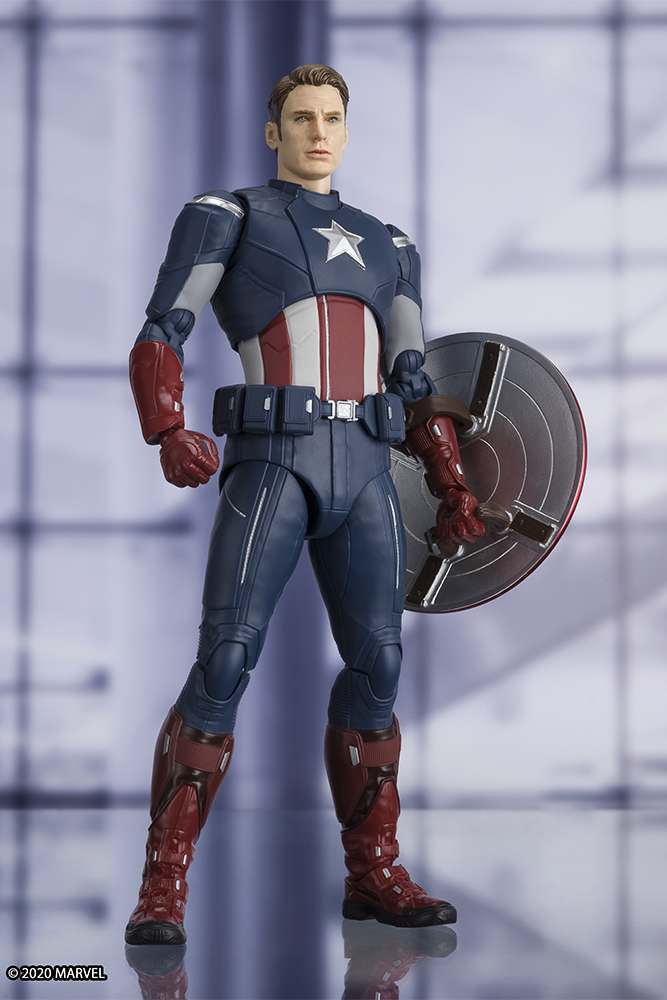 S.H.Figuarts Captain America - Avengers: Endgame Edition bandai