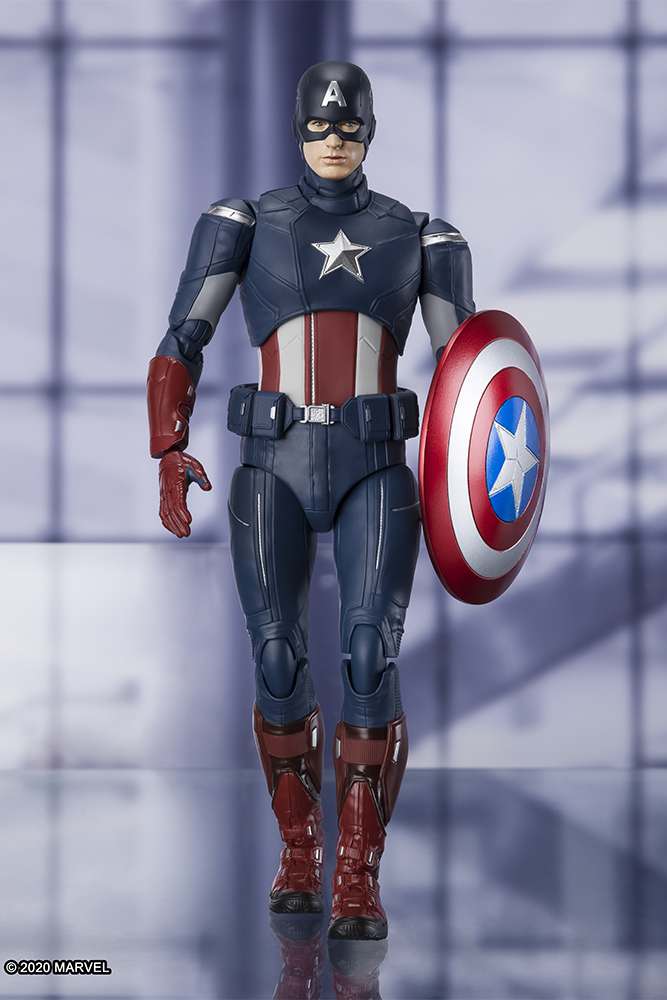 S.H.Figuarts Captain America - Avengers: Endgame Edition bandai