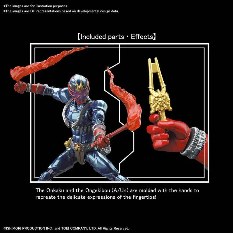 Figure Rise Masked Rider Hibiki - Robotto