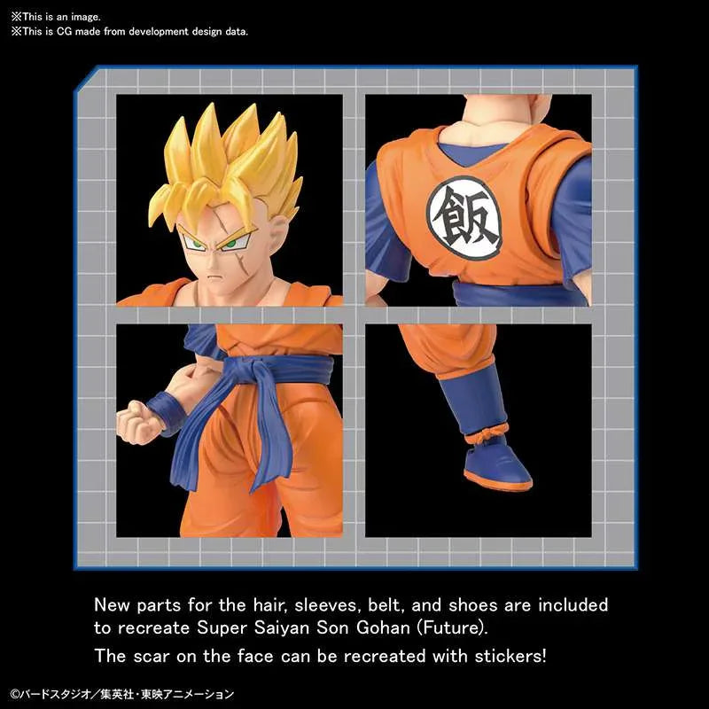 Figure Rise Ultimate Son Gohan - Robotto