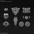 30mm Op Arm Spy Dr Rabiot EX L Gra 1/144 bandai model kit gunpla