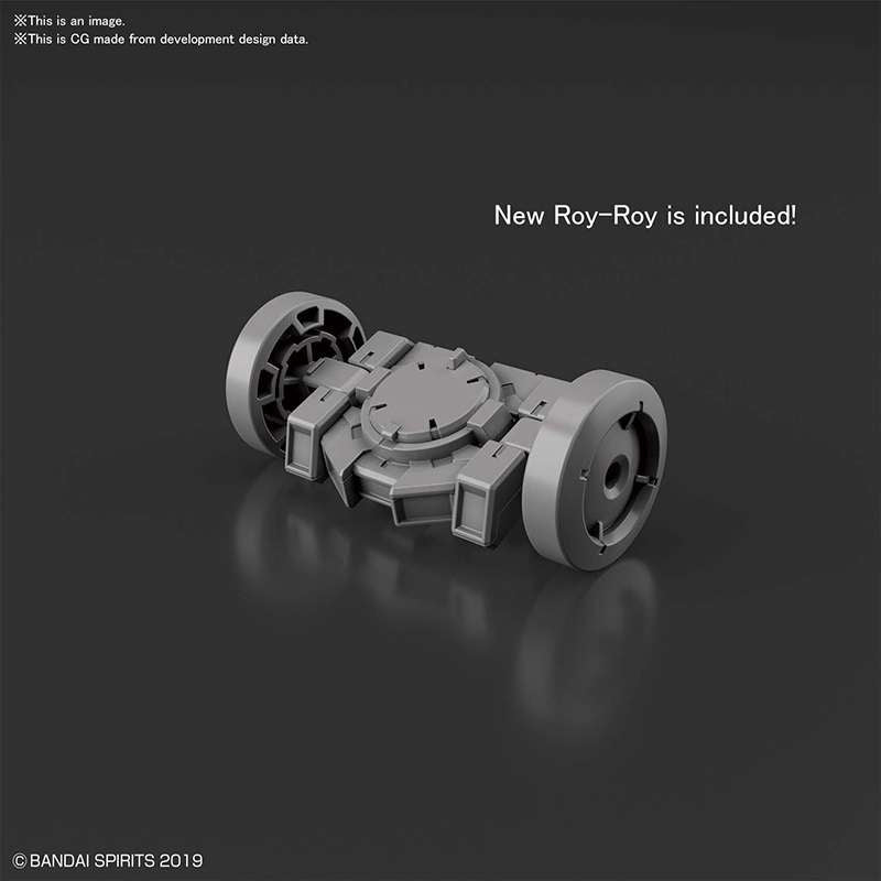 30mm Op Arm Spy Dr Rabiot EX L Gra 1/144 bandai model kit gunpla