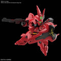 SD Gundam Sazabi EX Standard - Samlarfigur - Robotto