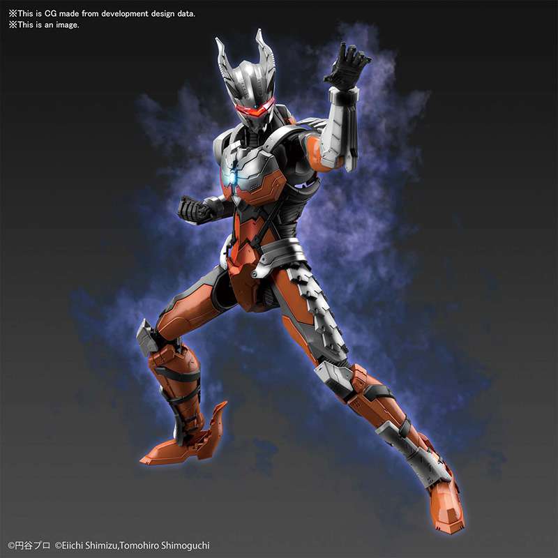 Figure Rise Ultraman Suit Darklops Z Act - Modellbyggsats bandai model kit gunpla