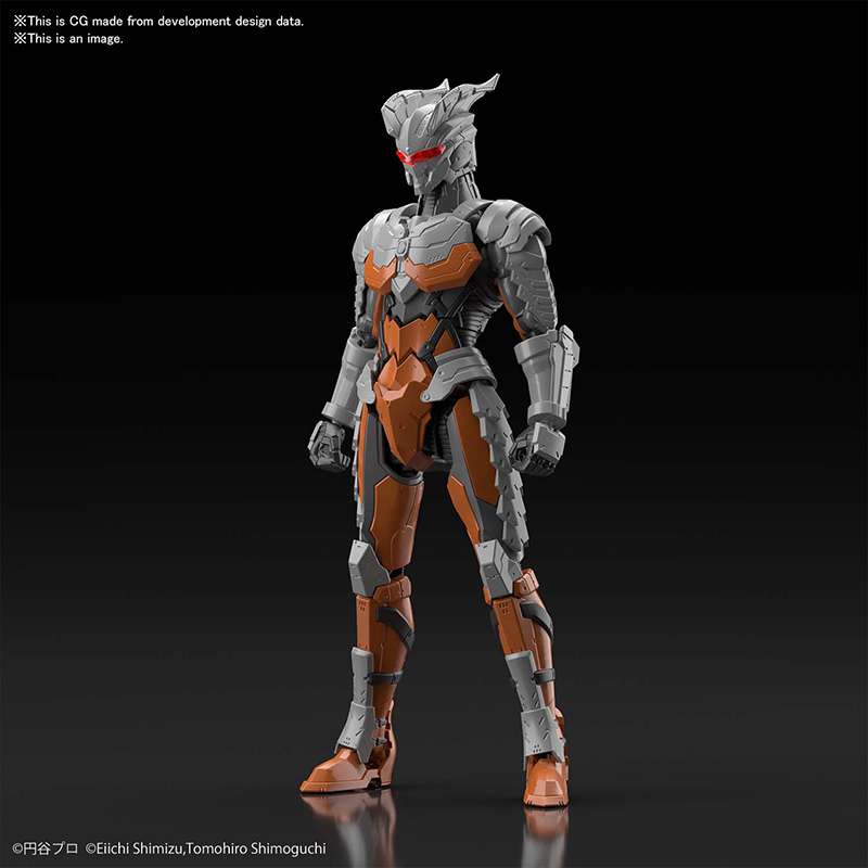 Figure Rise Ultraman Suit Darklops Z Act - Modellbyggsats bandai model kit gunpla