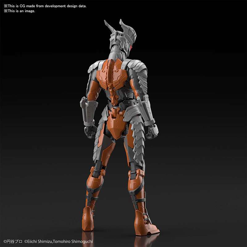 Figure Rise Ultraman Suit Darklops Z Act - Modellbyggsats bandai model kit gunpla