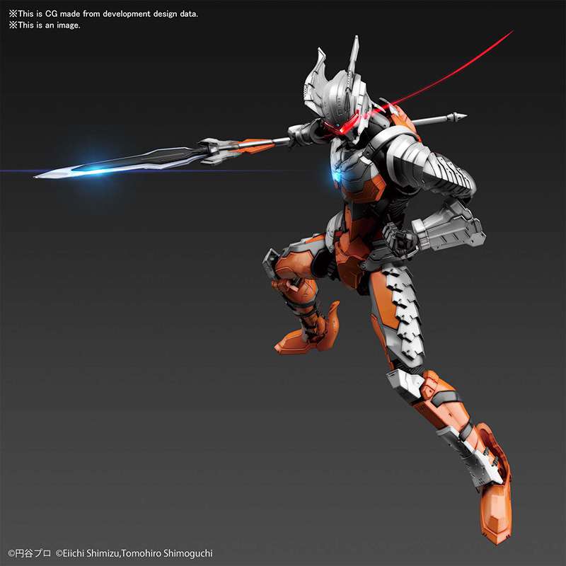 Figure Rise Ultraman Suit Darklops Z Act - Modellbyggsats bandai model kit gunpla