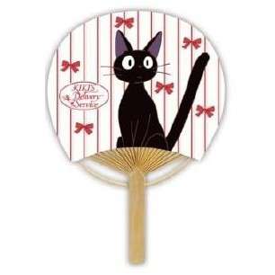 Kiki Delivery Jiji Japansk Bambufläkt studio ghibli