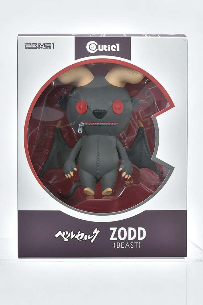 Berserk Zodd (Beast) Cutie – Samlarfigur prime 1