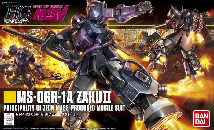 HGUC Zaku II Black Tristar MS-06R 1/144 - Modellbyggsats bandai model kit gunpla