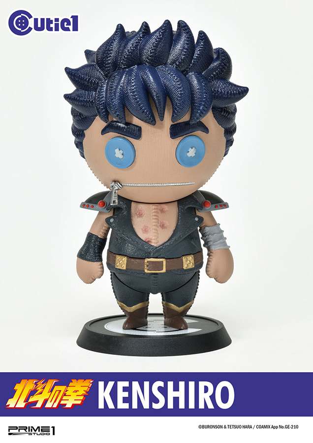 Fist of the North Star Kenshiro Cutie Mini Figur prime 1