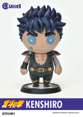 Fist of the North Star Kenshiro Cutie Mini Figur prime 1