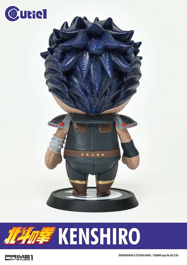 Fist of the North Star Kenshiro Cutie Mini Figur prime 1