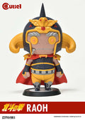 Fist of the North Star Raoh Cutie Mini Figur prime 1