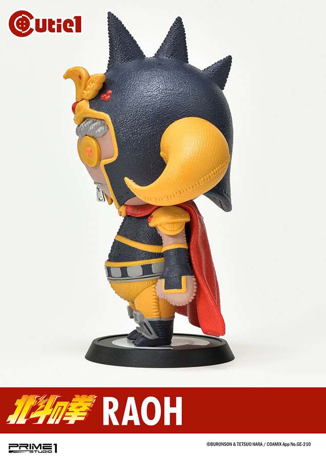 Fist of the North Star Raoh Cutie Mini Figur prime 1