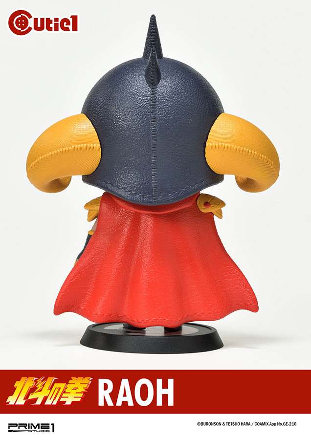 Fist of the North Star Raoh Cutie Mini Figur prime 1