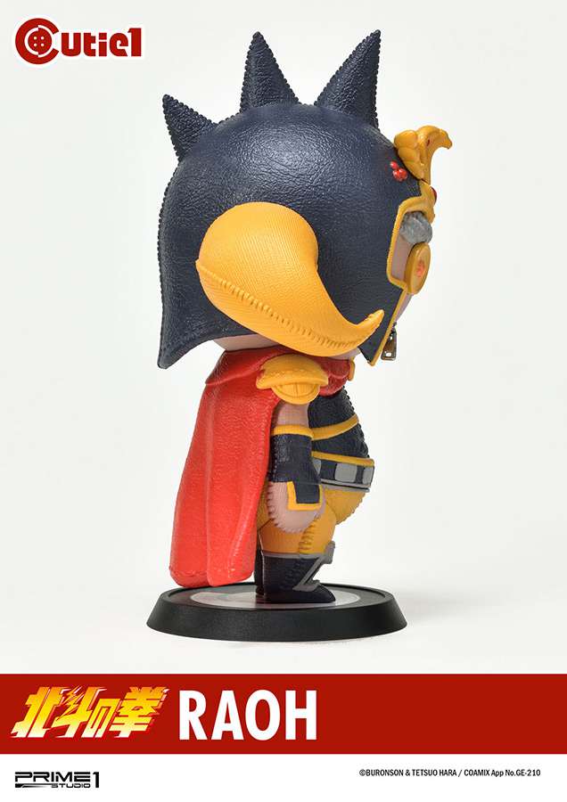 Fist of the North Star Raoh Cutie Mini Figur prime 1