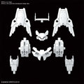 30mm Op Arm Comm Cieln EX BL White 1/144 - Samlarfigur bandai model kit gunpla