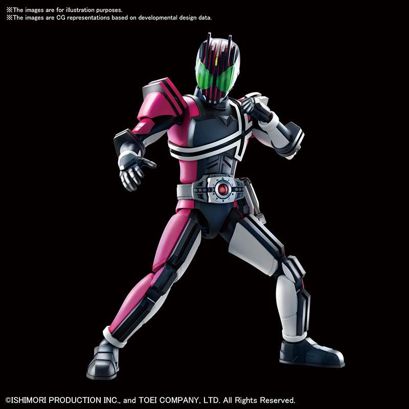 Figure Rise Masked Rider Decade bandai model kit gunpla
