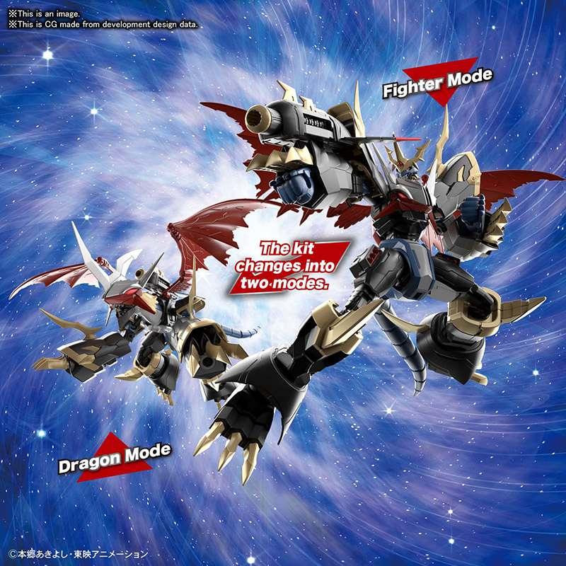 Figure Rise Amplified Imperialdramon - Robotto