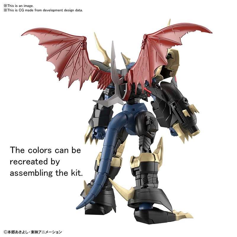 Figure Rise Amplified Imperialdramon - Robotto