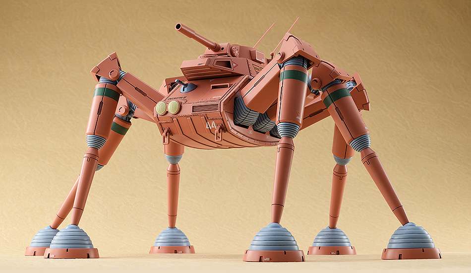 Fang o/t Sun Dougram Desert Gunner MK 1/72 Modell max factory