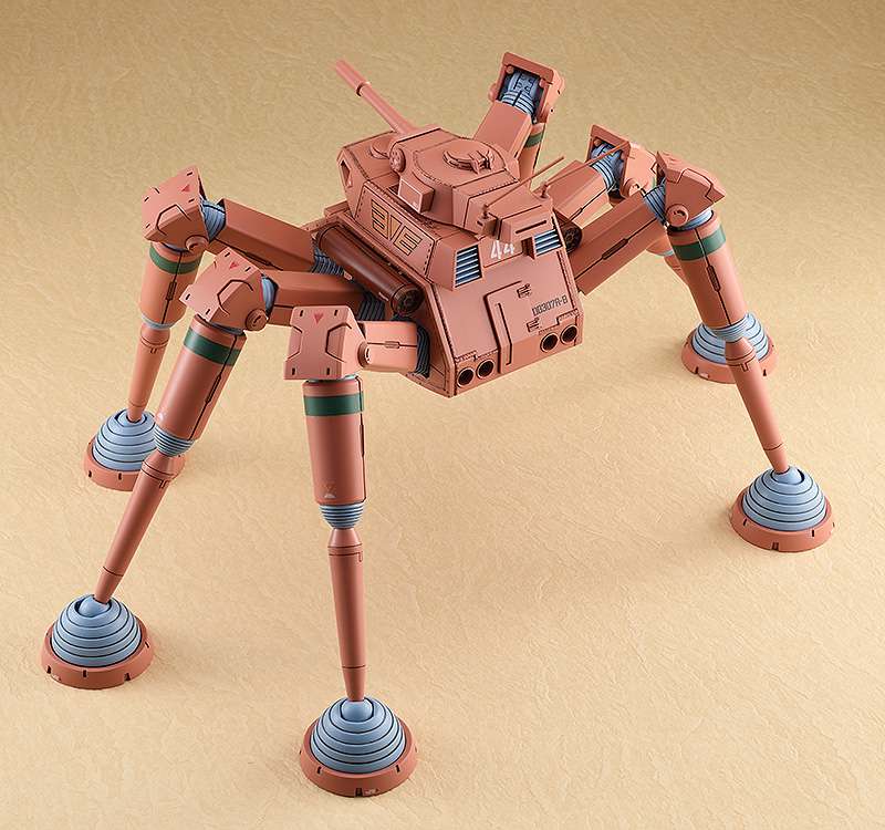 Fang o/t Sun Dougram Desert Gunner MK 1/72 Modell max factory