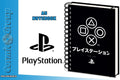 Playstation Onyx Anteckningsblock A5 pyramid international