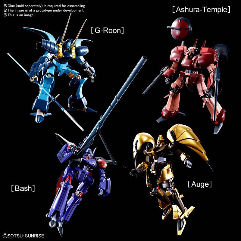 Hg a classy heavy metal set 1/144 bandai model kit gunpla