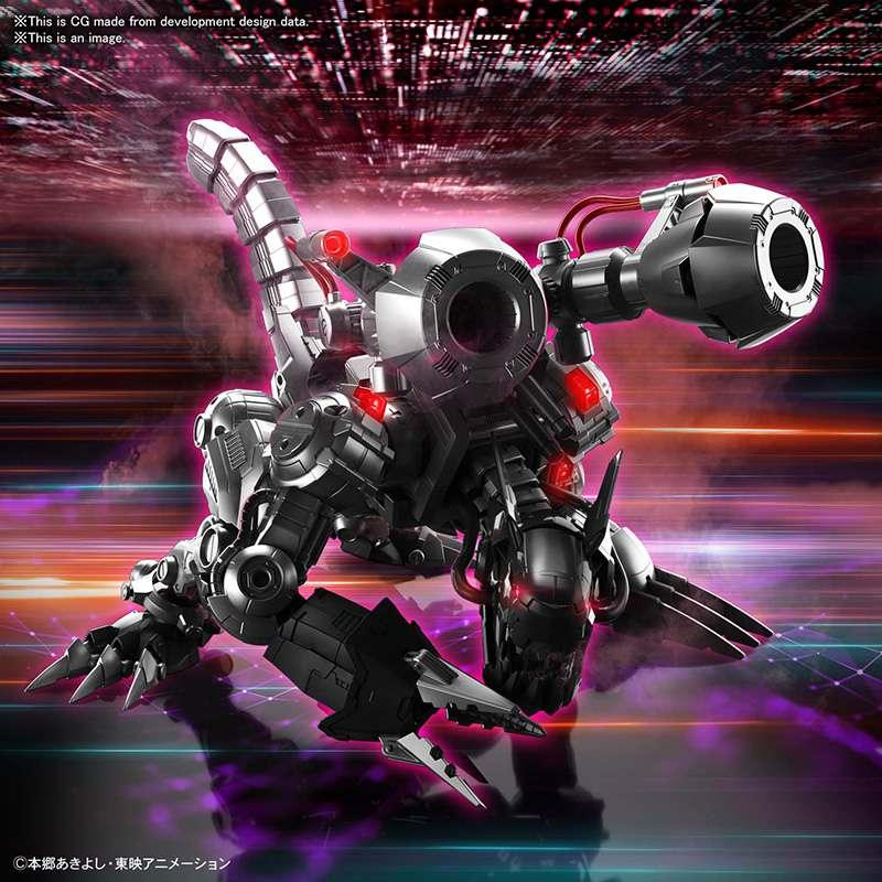 Figure Rise Amplified Machinedramon – Det Ultimata Samlarobjektet - Robotto