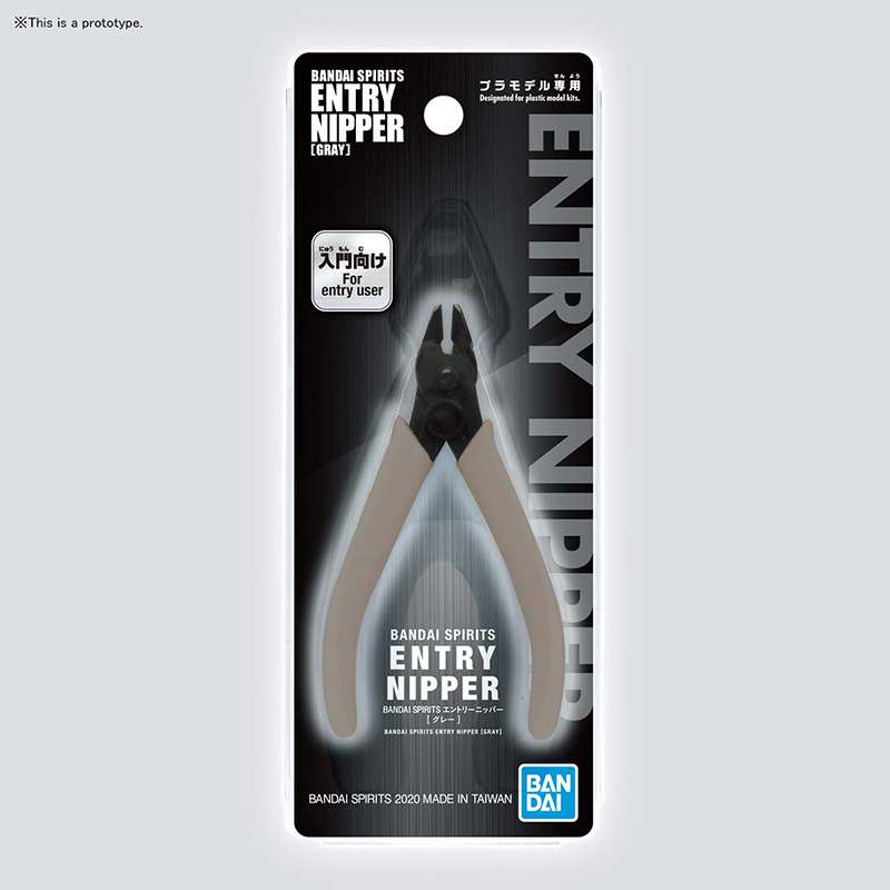 Bandai Spirits Entry Nipper Gray - Perfekt Verktyg för Modellbyggare bandai model kit gunpla
