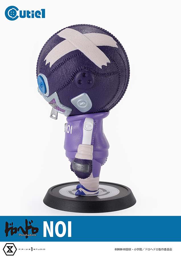 Dorohedoro Noi Cutie Figur prime 1